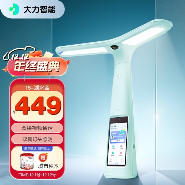 ޡѧϰ 449Ԫ֣