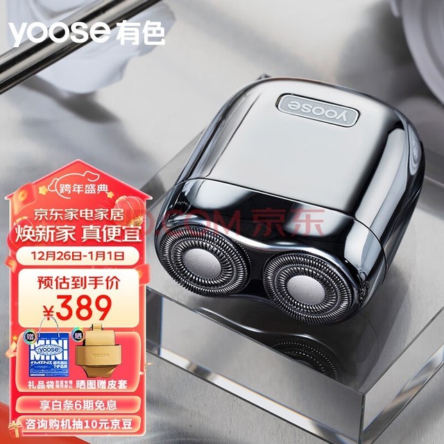 ɫyoose綯뵶 Я ʿκ ȫˮϴ ʥ 뵶 MINI 