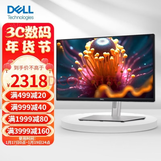 DELLP2418HT 23.8Ӣ紥 10㴥ʾIPS P2424HT