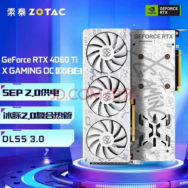 ̩ZOTACGeForce RTX 4060Ti 8G ϷAIѧϰͼԿ RTX4060Ti-8GB X-G OC ŷ