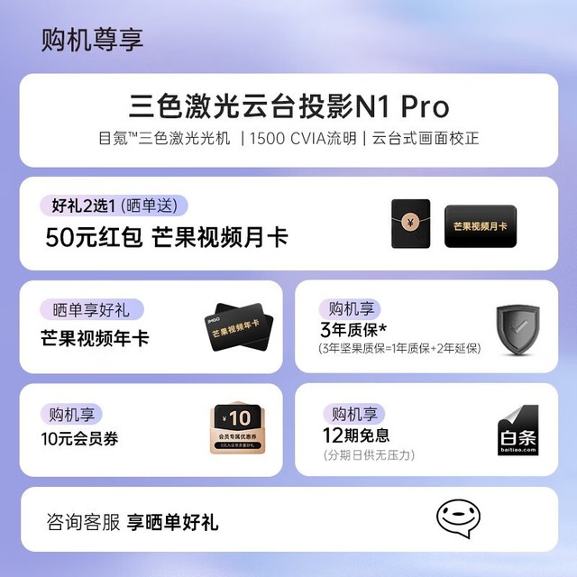 oӼ(jin)N1 ProٴM