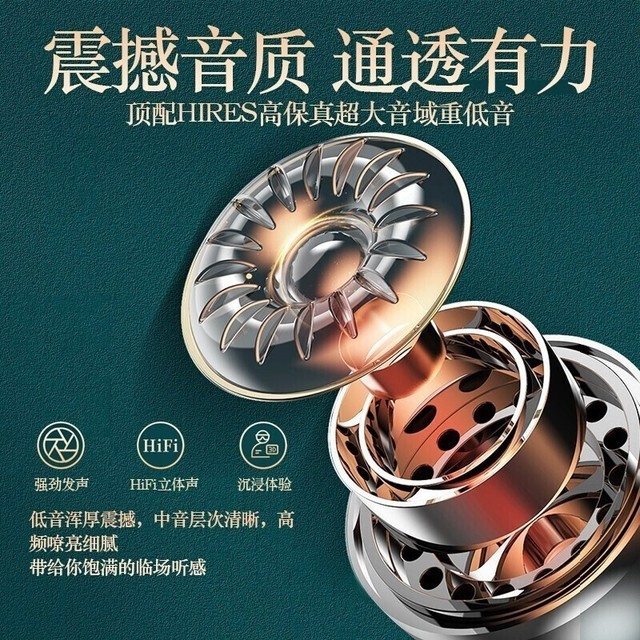 【手慢无】45元抢梵维派蓝牙耳机 超值优惠