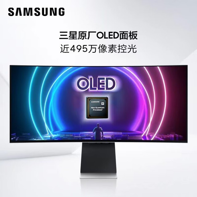 ޡ34Ӣ羺ʾ 175Hz+2K߷+