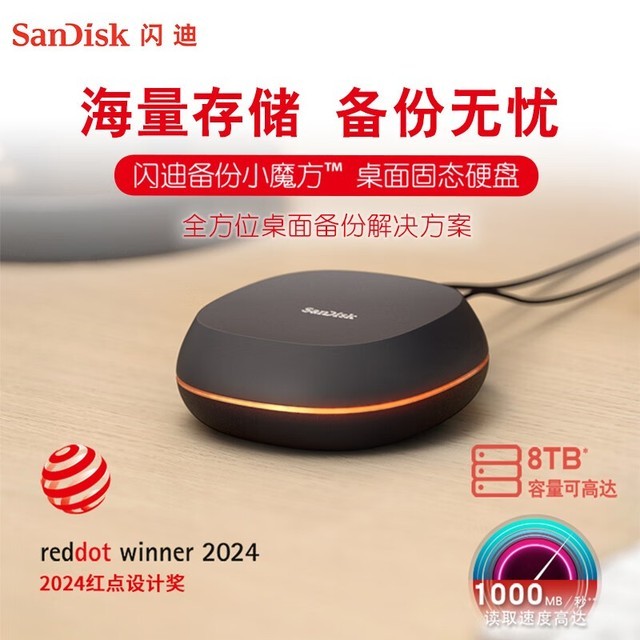 ޡType-C USB 3.2̬ӲT40Сħּ4833Ԫ