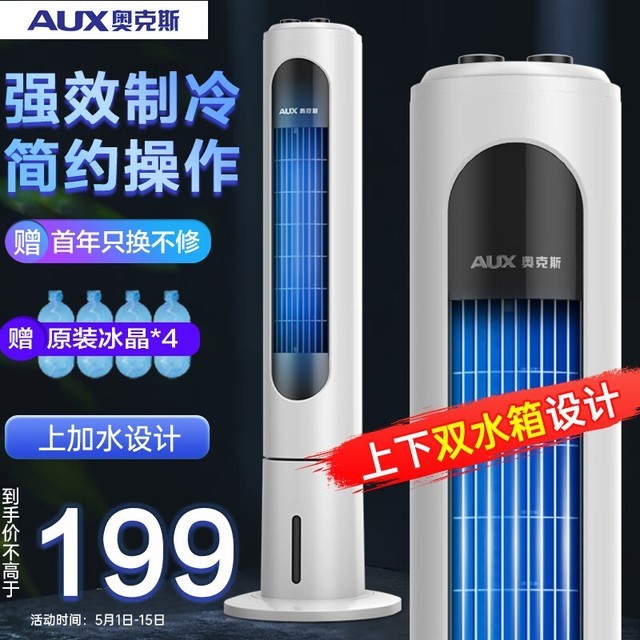 ¿˹ F-ST45G