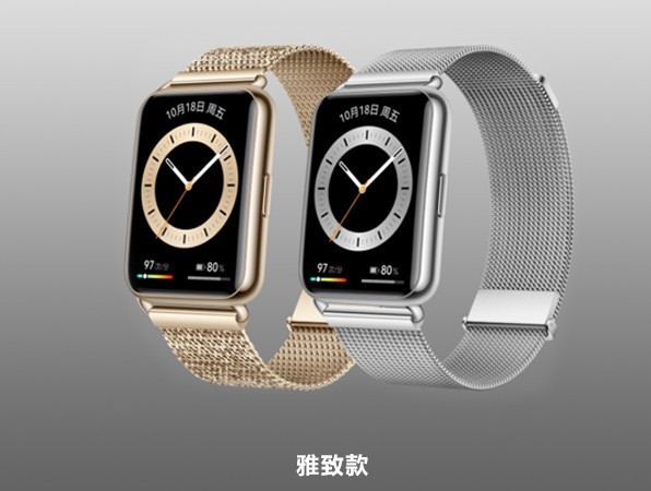 799Ԫ𣡻ΪWatch Fit 2Ԥۣ΢š֧