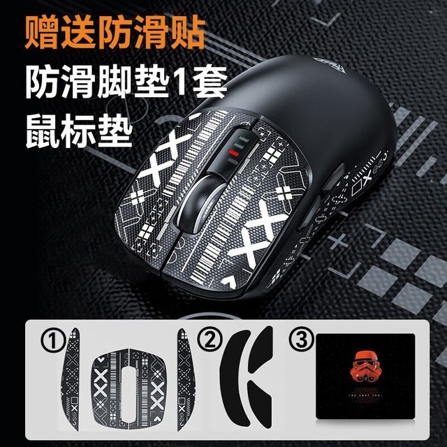 ޡSC580Ϸ ģ칫99Ԫ