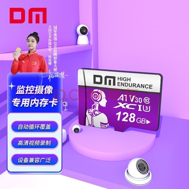 DM128GB TFMicroSD洢 Ͽ C10 ذͷרüڴ濨ûΪССөʯ360