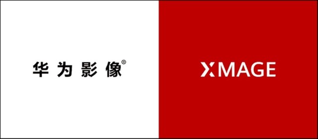  The outstanding works of Huawei's image XMAGE will be displayed outdoors in seven cities