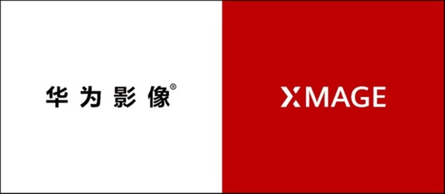 用影像传递动人力量 华为影像XMAGE优秀作品将于七城户外展出