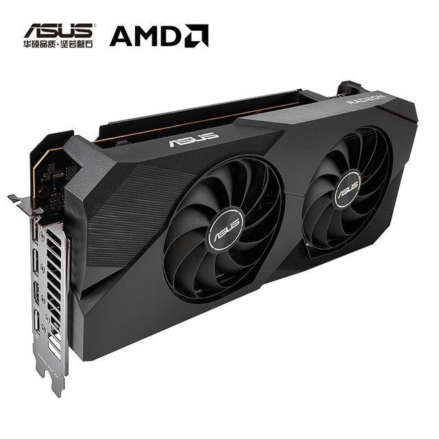 【手慢无】华硕amd radeon rx 6750 gre显卡促销进行中 2379元就能