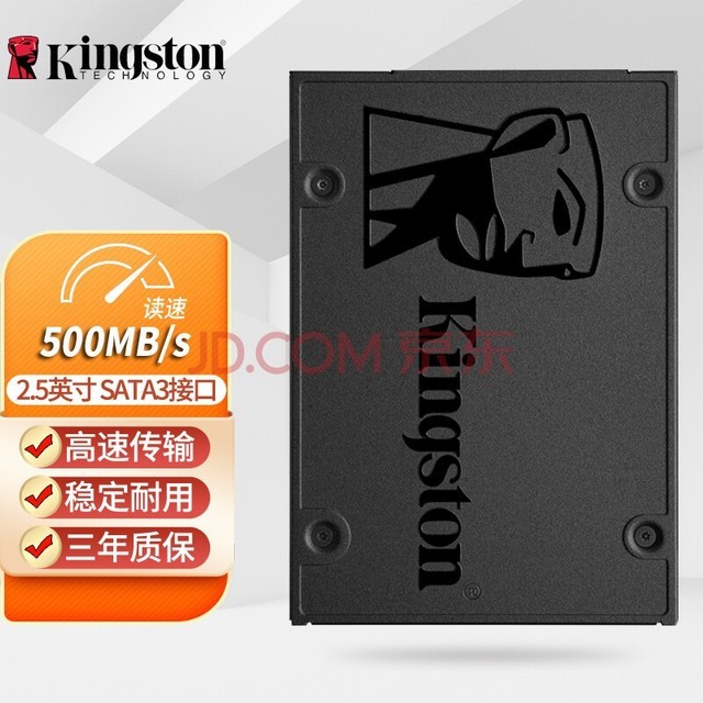 ʿ٣Kingston SATA3 2.5Ӣ mSATA M.2ӿ 2280 NGFF NVMe ̬ӲSSD A400 SATA3ӿ 2.5Ӣ 120G-128G
