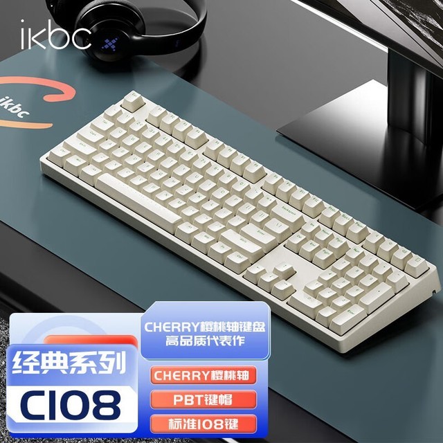 ޡIKBC W210˫ģе̵ּ199Ԫԭ279Ԫʡ80Ԫ
