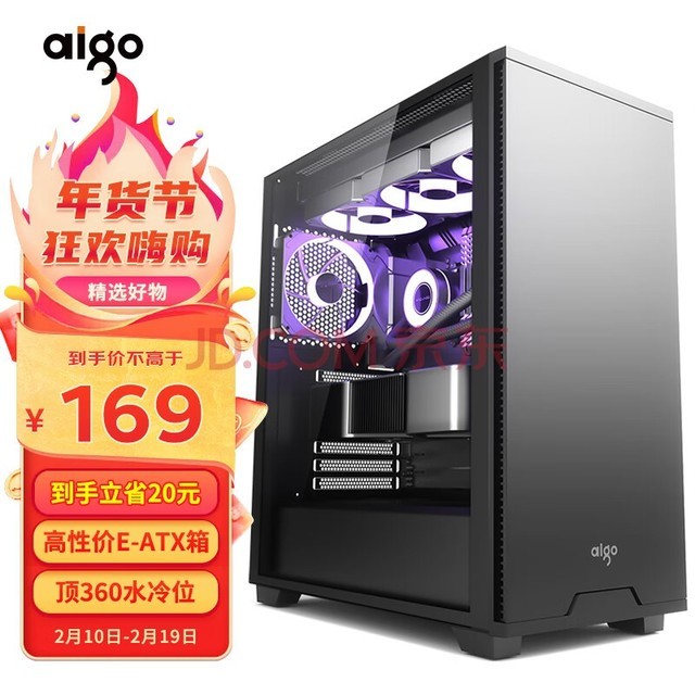 ߣaigoF70 ɫ  ATX̨ʽ䣨ȫ͸ֻ/E-ATX/360ˮ/֧40ϵԿ