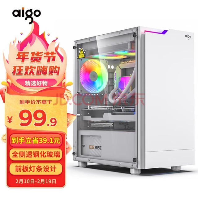 ߣaigoJV13ɫ ̨ʽ matxС䣨ȫ͸ֻ/ITX/240ˮ/RGB