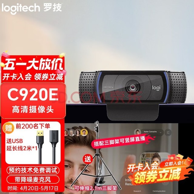 ChMkK2Y7JEmIONUjAAJR3NXg2-8AAd4SwLDPoAAAlH0989.jpg