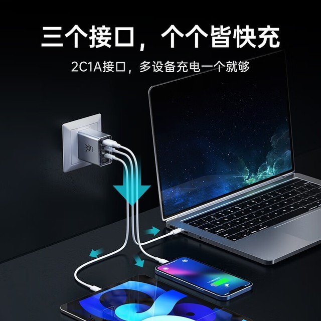 ޡһͷ⣡Ŭ65Wس122.5Ԫ