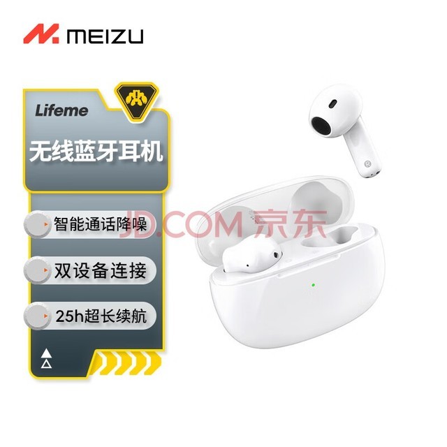  Lifeme Blus Air+ ʽϷ˶ͨ20ϵ