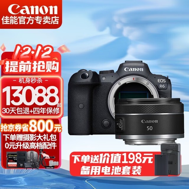 ޡEOS R6ȫ΢ רҵӰر 16388