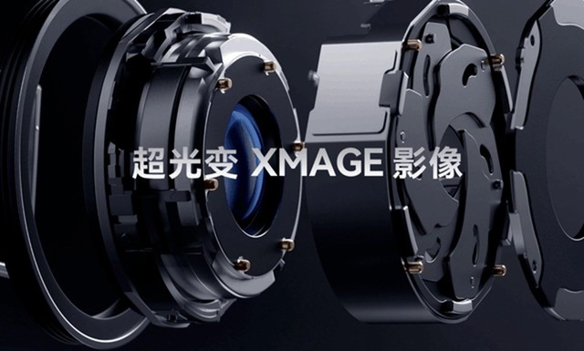  The outstanding works of Huawei's image XMAGE will be displayed outdoors in seven cities