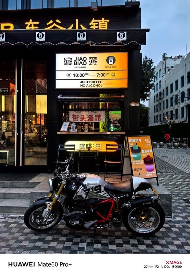 用影像传递动人力量 华为影像XMAGE优秀作品将于七城户外展出