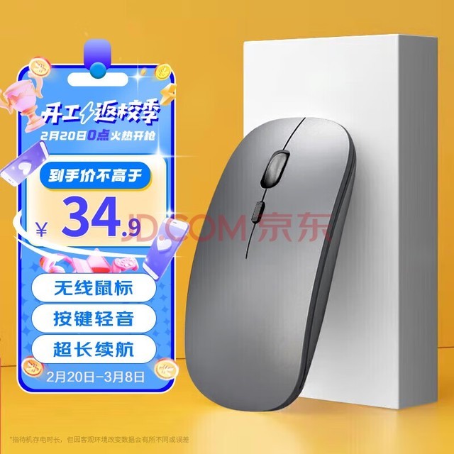 ChMkLGXUCzuIP7uwAAGnr_35pE8AAa4YwMdnxQAAafH000.jpg