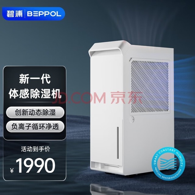  ʪ/ʪ ʪ35/óʪҸ´͸ʪBP35 35L/