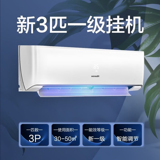 ޡ KFR-72GW/K220D-A1(TJ) ƥһЧյһ 3518Ԫ