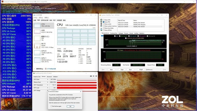 ⡿i9-12900HK΢GE76⣺鱬ķռϷ콢 