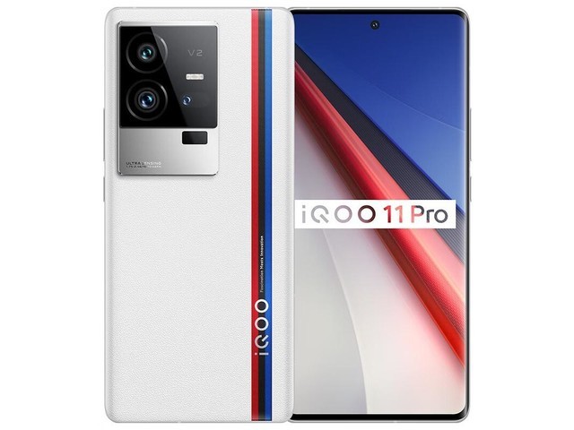 iQOO 11 Pro 12GB+256GB 传奇版