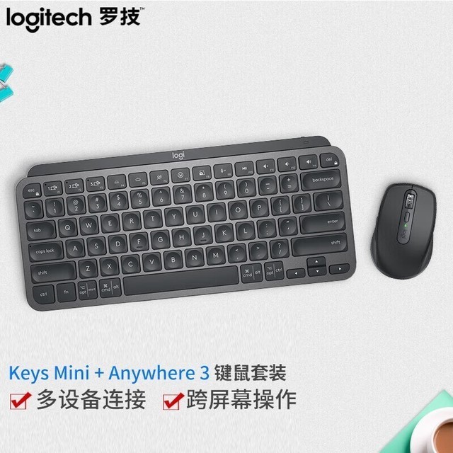 ޡ޼ MX Keys Mini +Anywhere3װ879Ԫ