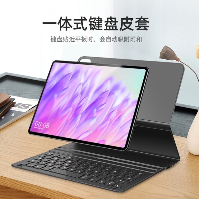 ޡ ħƻiPadpro̵ּ179Ԫ