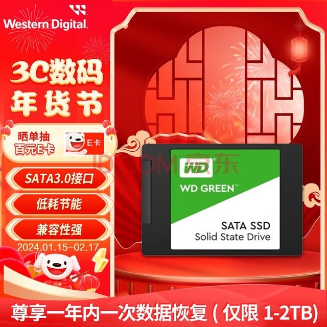 ݣWD Green SSD̬Ӳ SATA3.0ӿ  ʼǱ̨ʽӲ SSD̬Ӳ 1TB