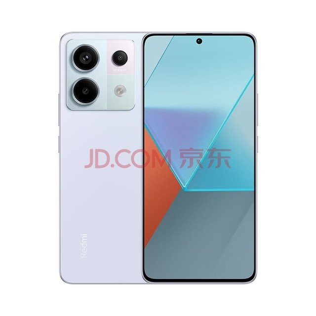 小米 红米 Note13 Pro 5G新品手机 12+256G 浅梦星河 官方标配
