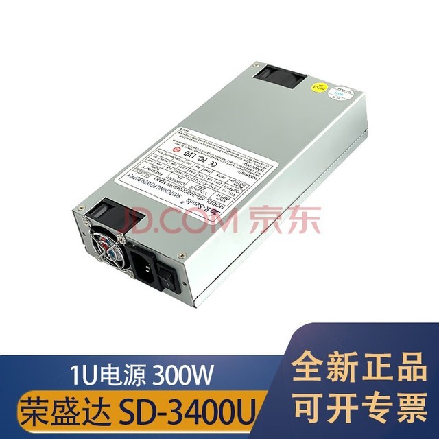 HY SEVER1UصԴ ʢSD-3200U3350U3400U 200W 350W 400W SD-3400U