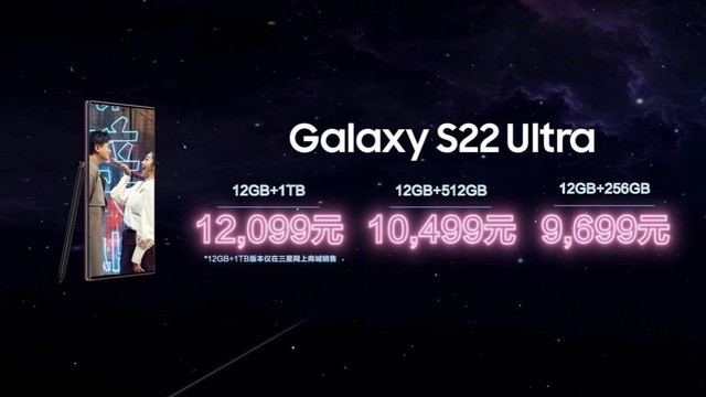 ���ܹ��� ����δ�� ����Galaxy S22ϵ���й����� 