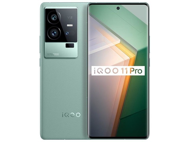 iQOO 11 Pro 曼岛特别版（16GB/512GB）
