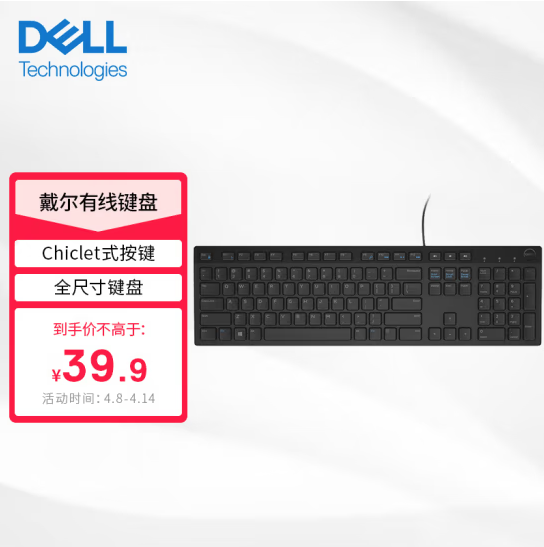 ޡChicletʽ ý̰39.9Ԫ