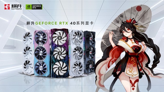耕升 RTX 4070 踏雪助力《星球大战 绝地:幸存者》经典IP再续前缘