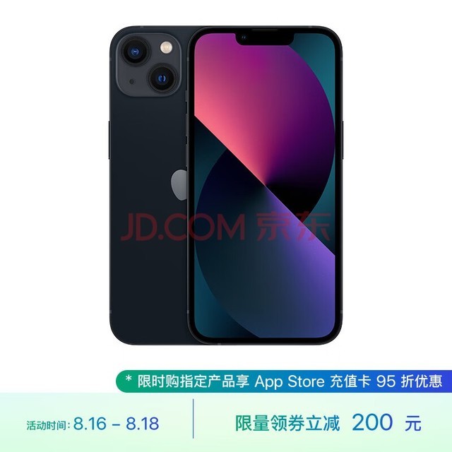 Apple iPhone 13 (A2634) 128GB 午夜色 支持移动联通电信5G 双卡双待手机