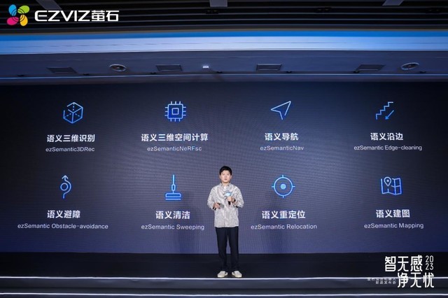 өʯ2023Ʒ᣺AIӾ֪ ѧϰʱ
