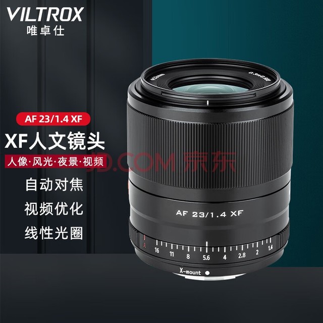 Ψ׿23mm F1.4ʿXFԶԽͷȦڸʿXXT30XS10΢ͷ AF 23/1.4 XFɫ