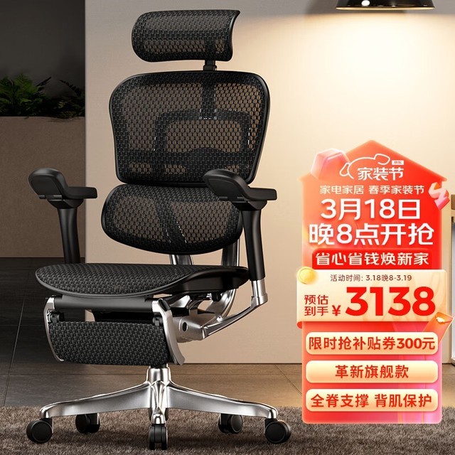 ޡѽE2幤ѧ+汦 3458Ԫ