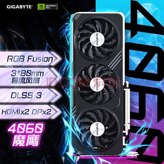 4060Կ ħӥ GeForce RTX 4060 Gaming OC 8G DLSS 3 羺ϷƵԶԿ֧2K