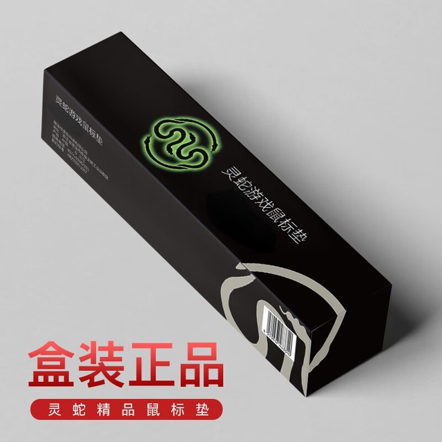 ޡ800*300*2mm ߴϷɱ12.5Ԫ
