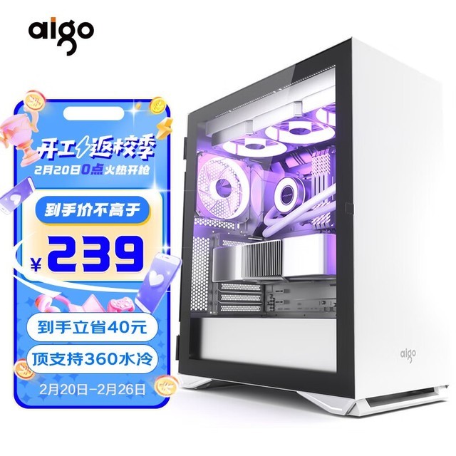 ������ YOGO M2 PRO