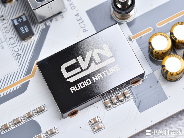  Seven Rainbows CVN Z790D5 Ark motherboard reviews CVN flagship overclocking newcomers