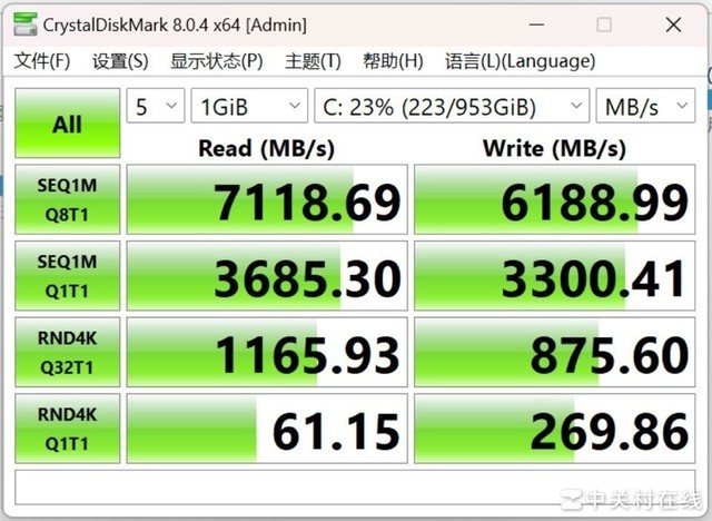  Game book pre installed SSD can play like this? Actual measurement of Raytheon Hunter 16+Changjiang Storage PC411