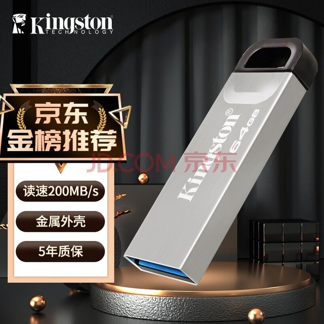ʿ٣Kingston64GB USB 3.2 Gen 1 U DTKN U  200MB/s ѧϰ칫Ͷͨ
