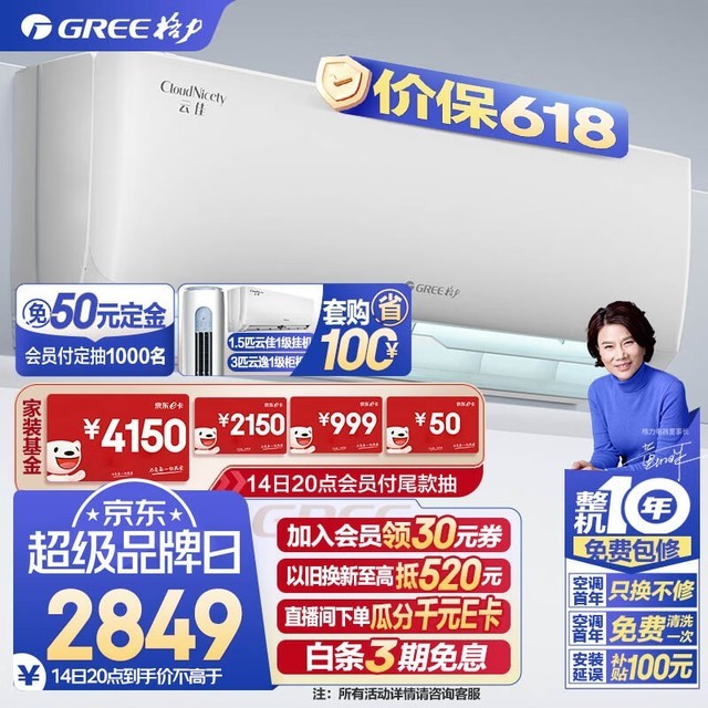  KFR-35GW/NhGc1B